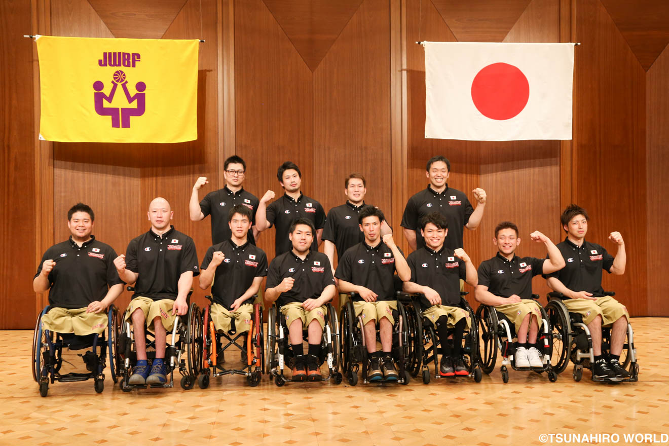 日本代表12名決まる 村上 初選出 車椅子バスケ男子日本代表選手内定 日本代表12名決まる 村上 初選出 車椅子バスケ男子日本代表選手内定