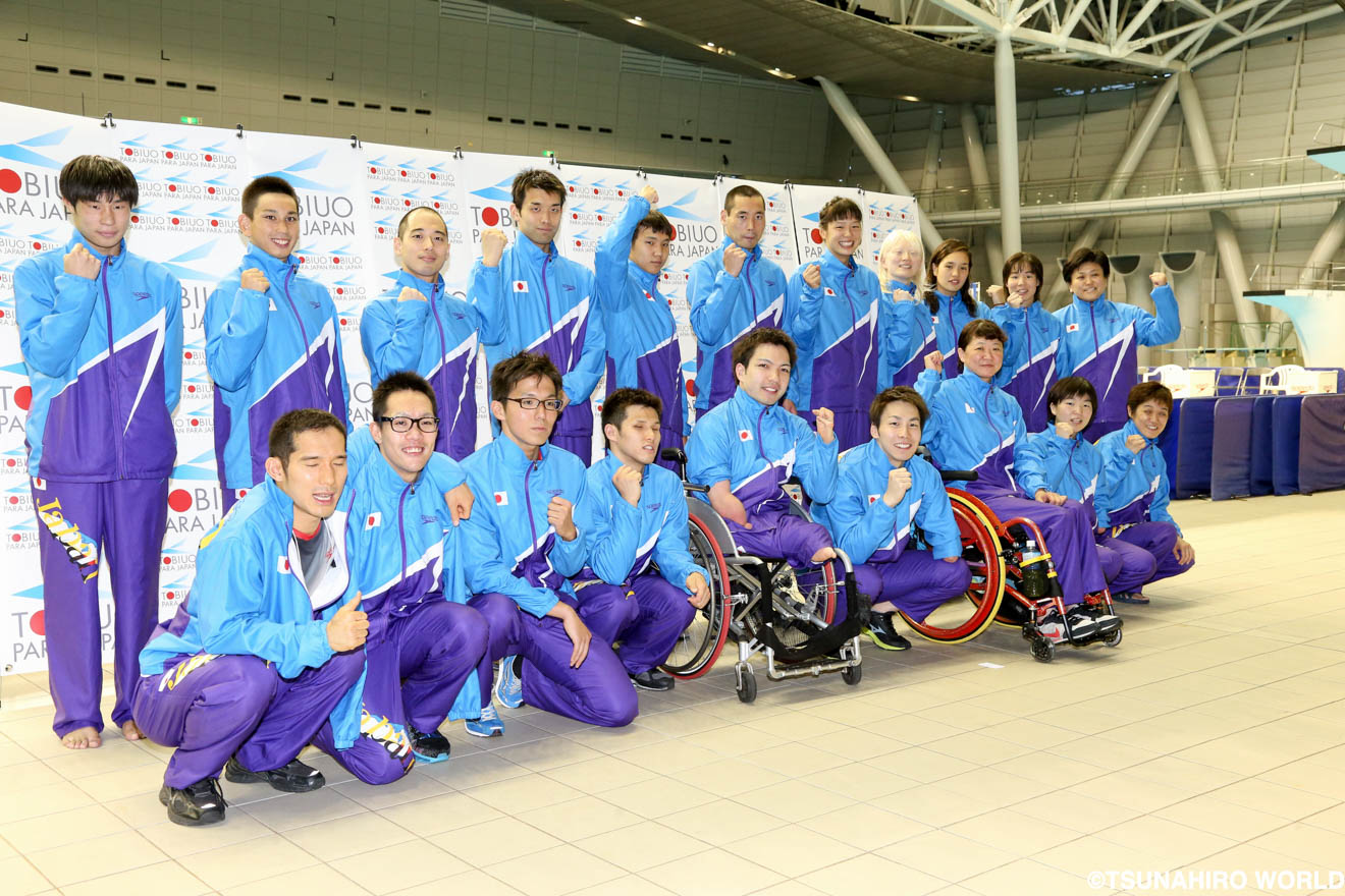TOBIUO PARA JAPANの19名にエール。｜リオパラリンピック日本選手団壮行会 | Glitters 障害者スポーツ専門ニュースメディア