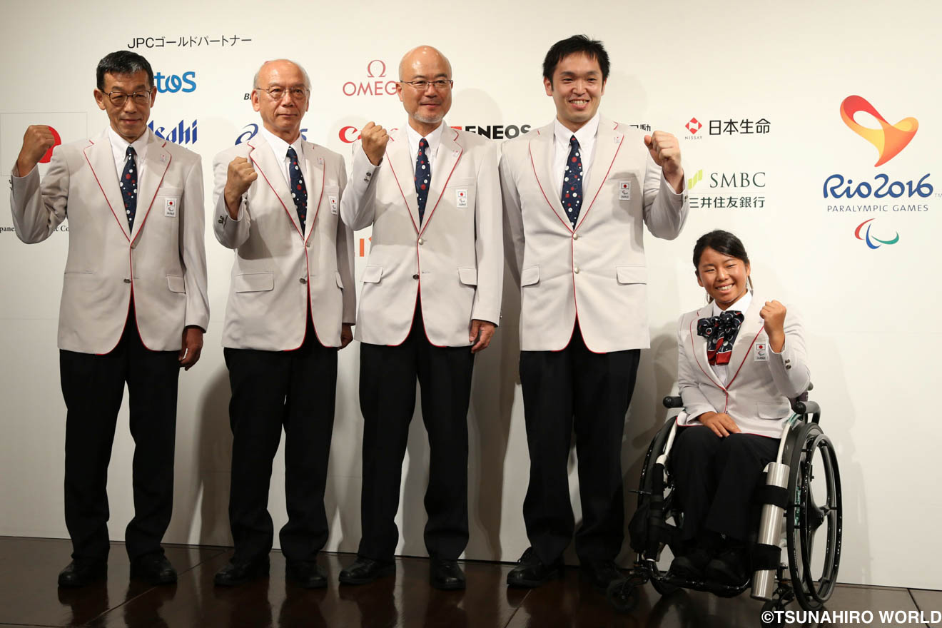 リオパラリンピック日本選手団結団式｜リオ、金メダル10個。更なる飛躍誓う。｜障害者スポーツ専門情報サイト Sports News