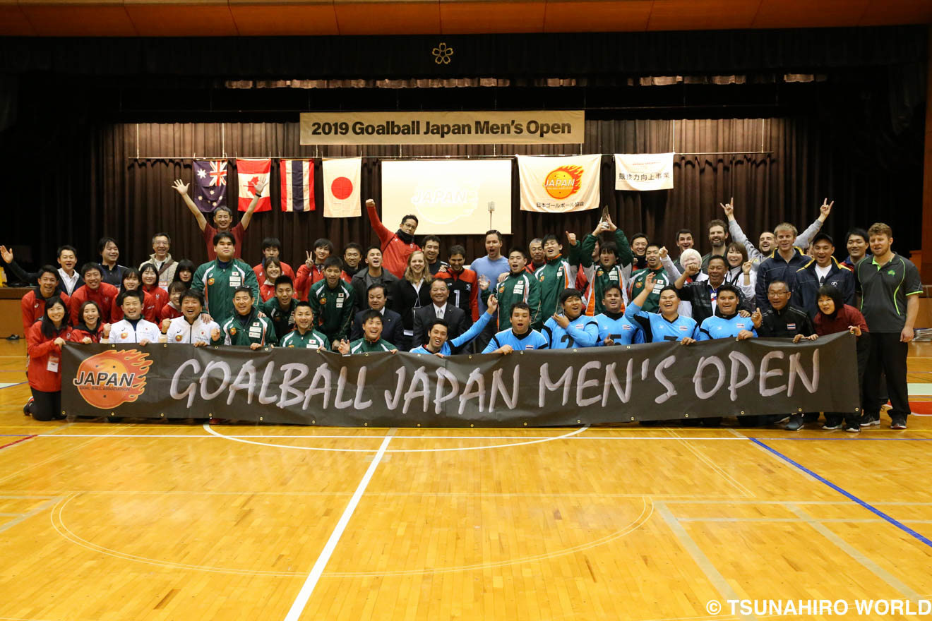 日本A、チームで掴んだ優勝｜2019Goalball Japan Men’s Open | Glitters 障害者スポーツ専門ニュースメディア