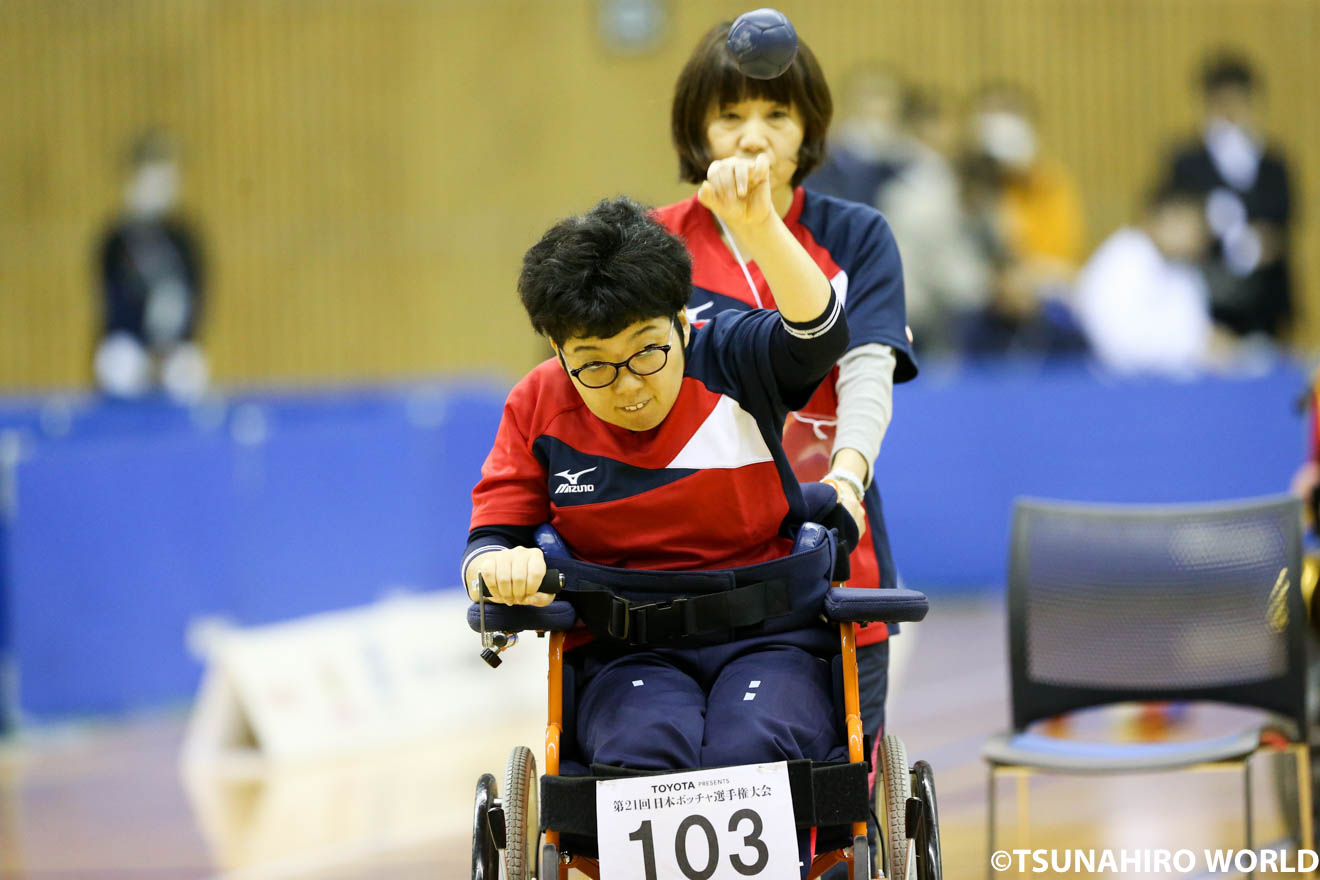 第21回日本ボッチャ選手権大会リオ団体銀の廣瀬ら4人が東京パラ代表内定!