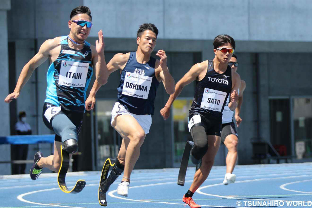 WPA公認2021ジャパンパラ陸上競技大会|T64男子100m、大島がアジア新で優勝|障害者スポーツ専門情報サイト Sports News
