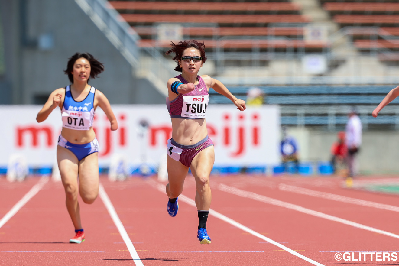 辻沙絵が200mで自己ベストに迫る26秒44(追い風参考記録)の力走を見せた | 若い世代へ兄弟へ 受け継がれる陸上への情熱~「第36回日本パラ陸上競技選手権大会」(2日目)~|第36回日本パラ陸上競技選手権大会【2日目】 | Glitters 障害者スポーツ専門ニュースメディア