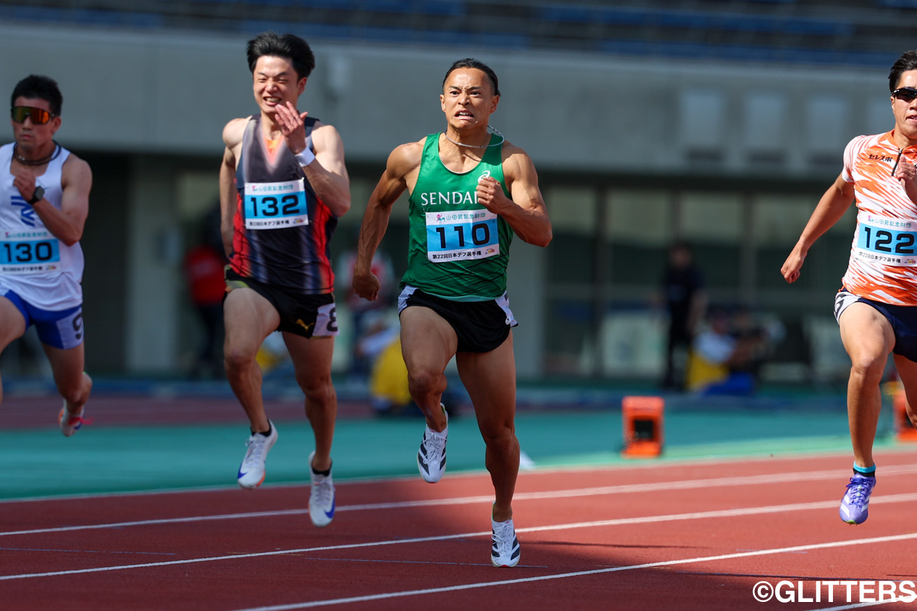 第22回日本デフ陸上競技選手権大会【1日目】 デフリンピックへのラストチャンス！デフ連覇を狙う佐々木琢磨は大会5連覇！｜Glitters 障害者スポーツ専門ニュースメディア