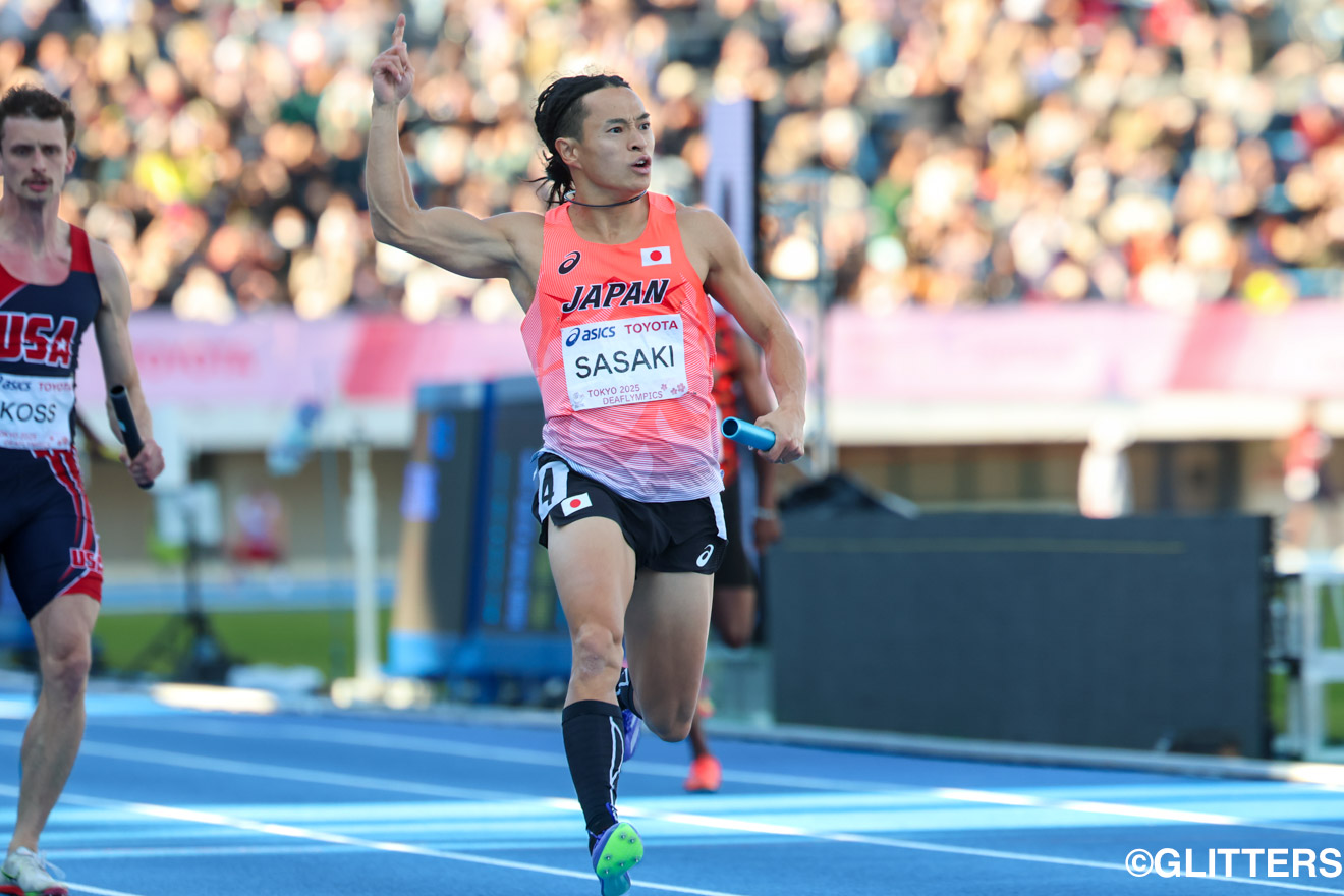 男子400mリレーのアンカーを務めた佐々木琢磨は観客の応援を力に走り切った | トラック&フィールド最終日の陸上は金メダルラッシュ!|東京2025デフリンピック | Glitters 障害者スポーツ専門ニュースメディア