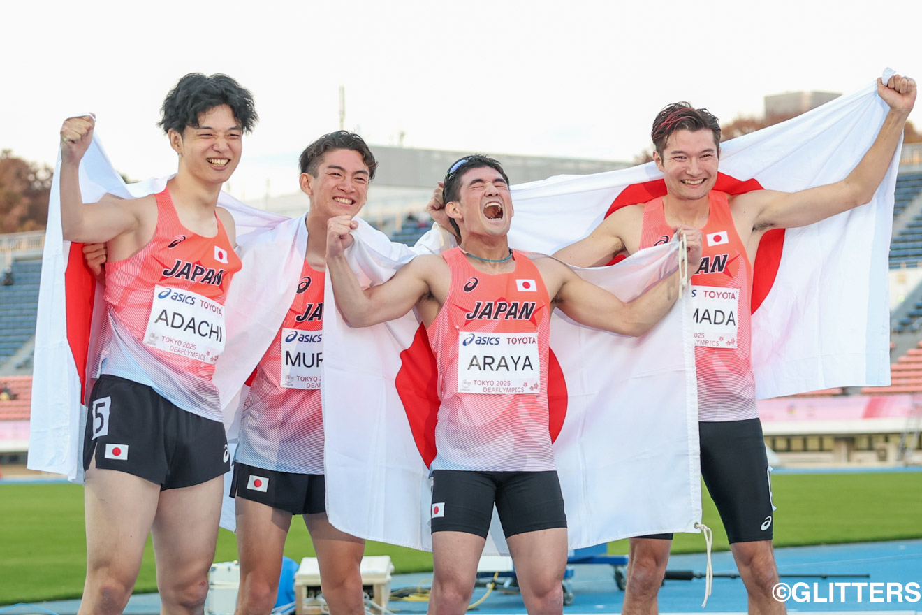 世界一の称号を手にした喜びを爆発させる男子1600mリレーメンバー | トラック&フィールド最終日の陸上は金メダルラッシュ!|東京2025デフリンピック | Glitters 障害者スポーツ専門ニュースメディア